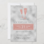 大晦日パーティークラスシルバエレガントー赤面 招待状 (正面)