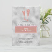 大晦日パーティークラスシルバエレガントー赤面 招待状 (スタンド正面)