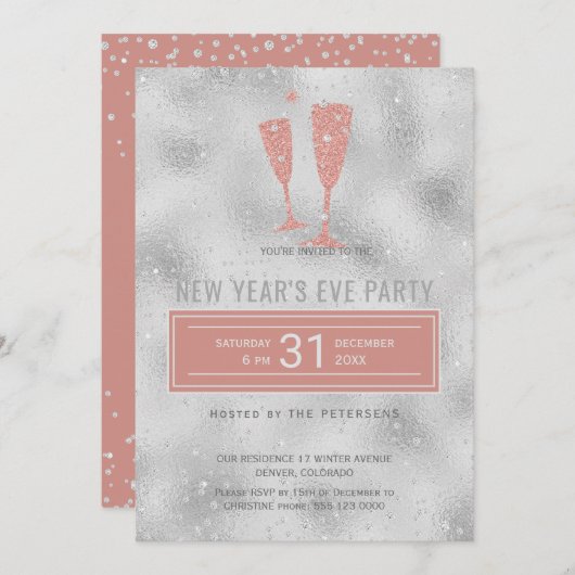 大晦日パーティークラスシルバエレガントー赤面 招待状 (正面/裏面)