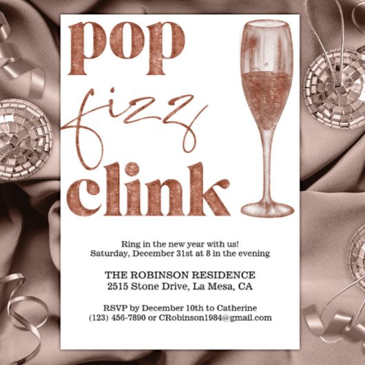 大晦日パーティースパークルバラ金ゴールド応援 招待状