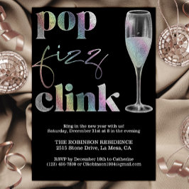 大晦日パーティースパークルレインボー応援 招待状