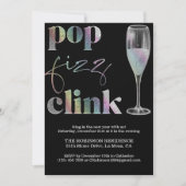 大晦日パーティースパークルレインボー応援 招待状 (正面)