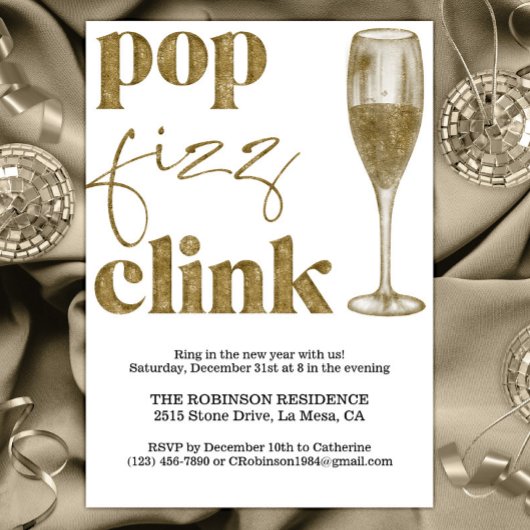 大晦日パーティースパークル金ゴールド応援 招待状