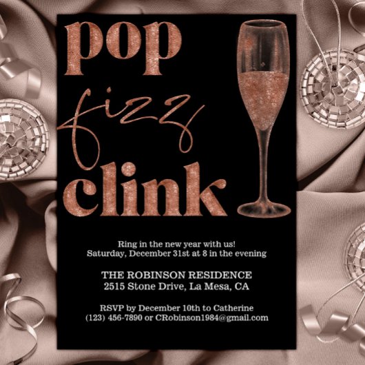 大晦日パーティーバラ金ゴールドスパークル応援 招待状