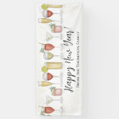 大晦日パーティーフェスティバル水彩カクテル 横断幕 (縦)