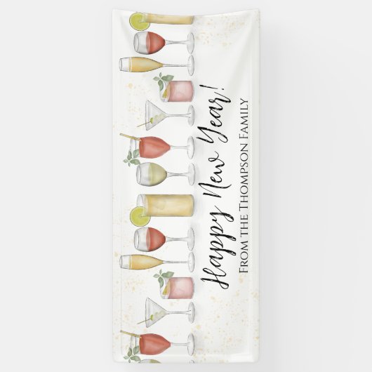 大晦日パーティーフェスティバル水彩カクテル 横断幕 (縦)