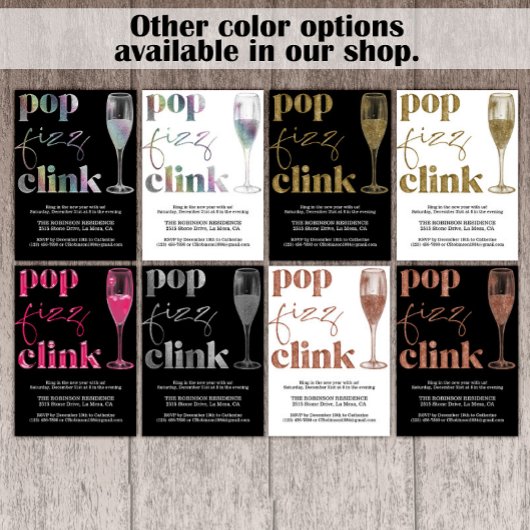 大晦日パーティーホットピンク応援 招待状