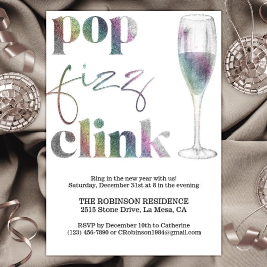 大晦日パーティーレインボースパークル応援 招待状