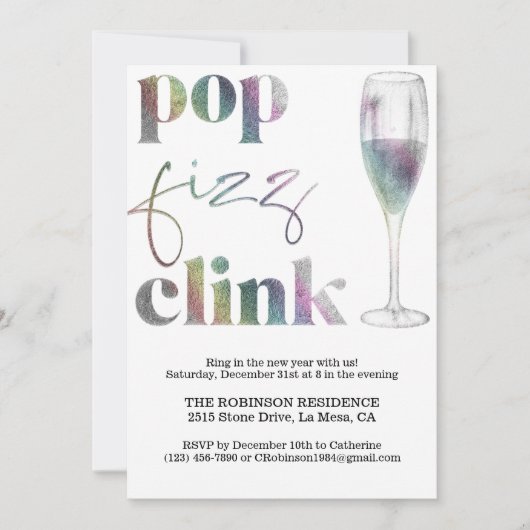 大晦日パーティーレインボースパークル応援 招待状 (正面)