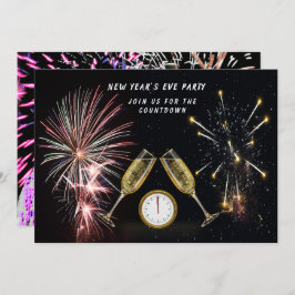 大晦日パーティー花火大会 招待状