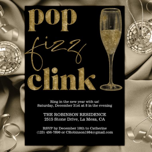 大晦日パーティー金ゴールドスパークル応援 招待状