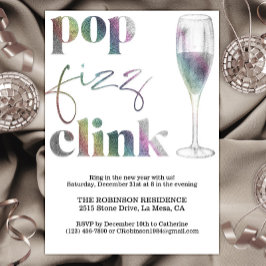 大晦日パーティー　虹色スパークル　乾杯 招待状