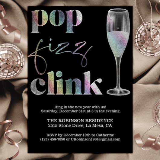 大晦日パーティー 輝く虹 乾杯 招待状