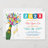大晦日ポップ・アートののパーティーへの応援のフィジー 招待状 (正面)
