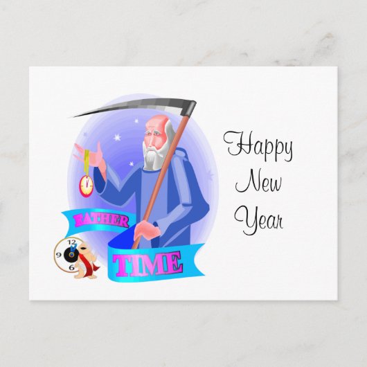 大晦日招待状 インビテーションポストカード (正面)