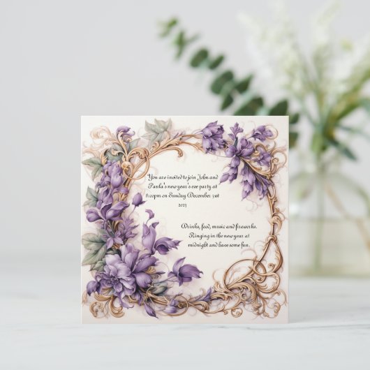 大晦日招待状 招待状 (スタンド正面)