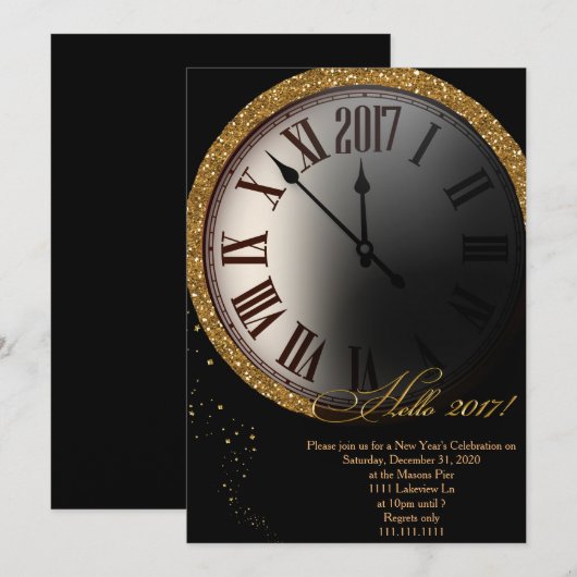 大晦日招待状 招待状 (正面/裏面)