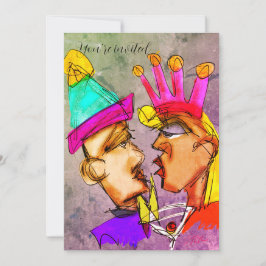 大晦日招待状 招待状