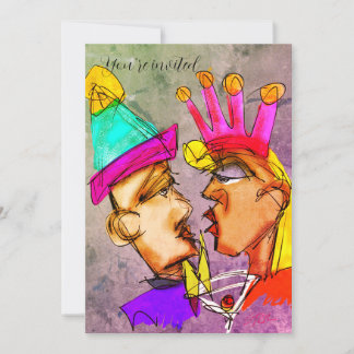 大晦日招待状 招待状