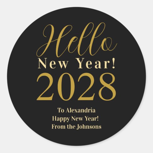 大晦日新パーソナライズされた年黒金ゴールド ラウンドシール (正面)