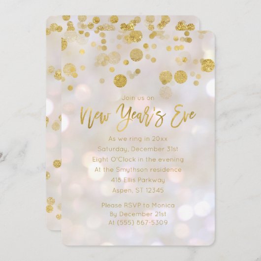 大晦日金ゴールド虹色《写真》ぼけ味招待状 招待状 (正面/裏面)