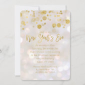 大晦日金ゴールド虹色《写真》ぼけ味招待状 招待状 (正面)