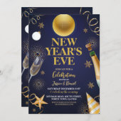 大晦日金ゴールド2024年パーティーお祝い 招待状 (正面/裏面)
