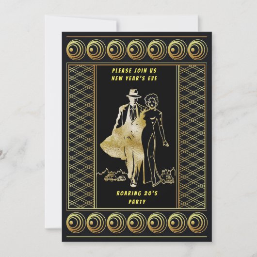 大晦日20のカップルパーティーZRP 招待状 (正面)