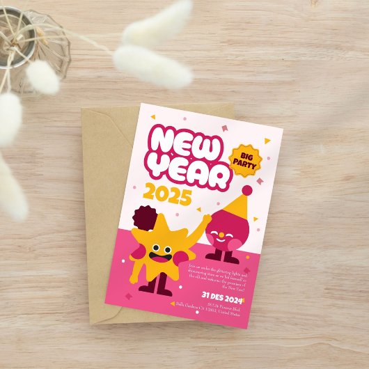 大晦日2025キッズパーティの招待状 招待状