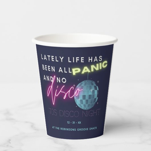 大晦日70年代パーティー紙カップ 紙コップ (正面)