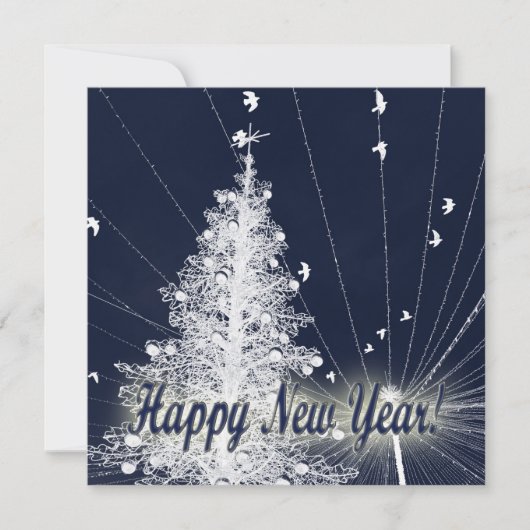 大晦日 セーブザデート (正面)