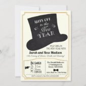 大晦日 トップハット ご招待 招待状 (正面)