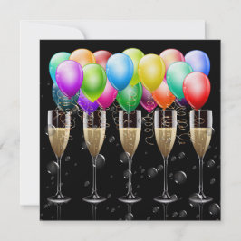 大晦日/特別パーティー- SRF 招待状