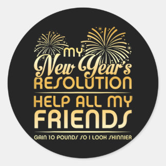 大晦日NYE 2024パーティー結果 ラウンドシール