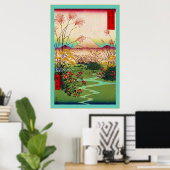 大月フィールド～ヴィンテージ ポスター (ホームオフィス)