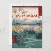 大月平野招待されました 招待状 (正面)