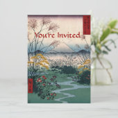 大月平野招待されました 招待状 (スタンド正面)