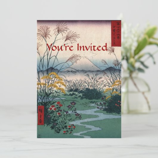 大月平野招待されました 招待状 (スタンド正面)