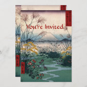 大月平野招待されました 招待状 (正面/裏面)