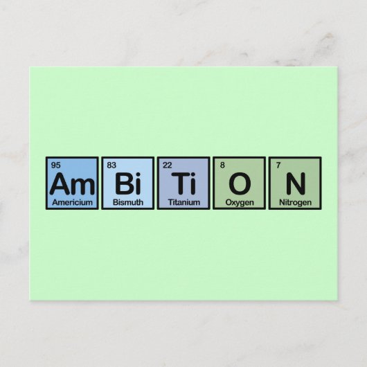 大望 ポストカード (正面)