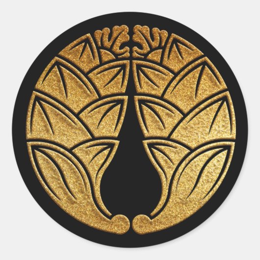 大木妙画家紋金ゴールド印 ラウンドシール (正面)