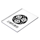 大木町レンシア ノートブック (左側)