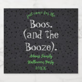 大来人ハローウィンパーティ リキュールボトルラベル (シングルラベル)