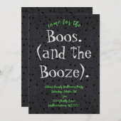 大来人ハローウィンパーティ 招待状 (正面/裏面)