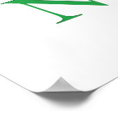 大樹の雨林 ポスター (角)