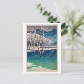 大正池（たいしょういけ） , カミコチの池 , 巴水・川瀬 ポストカード (スタンド正面)