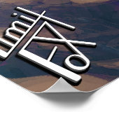 大気変態アルバムカバーポスター ポスター (角)