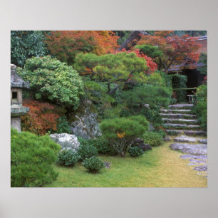 大河内山荘京都嵐山 ポスター