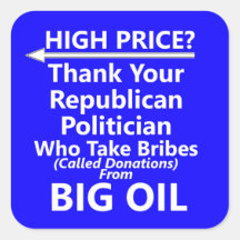 大油ガスポンプ正方形ステッカー