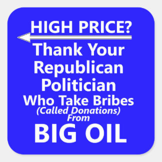 大油ガスポンプ正方形ステッカー スクエアシール